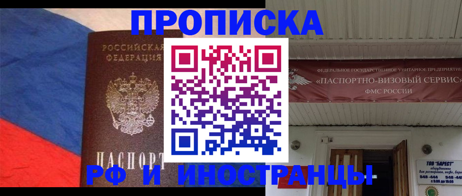 форма 3 в Смоленской области